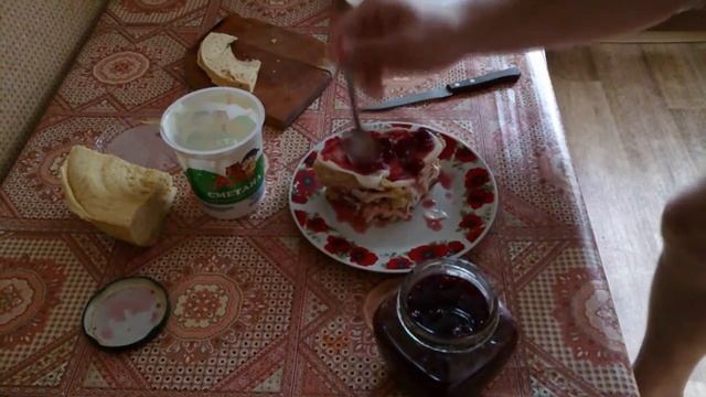 Вкусовые Эмоции