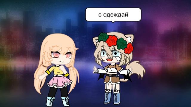 кто такая тульпа и как создать тульпу? смотреть онлайн