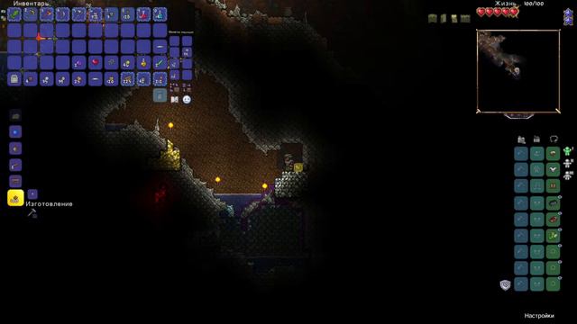 Terraria Master Mod за Стрелка. №1 Долгий старт смотреть онлайн