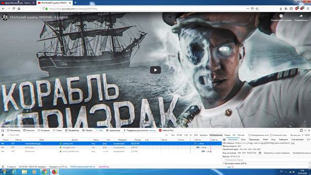 КАК СКАЧАТЬ ПРЕВЬЮ ВИДЕО ЗА 1 МИНУТУ?! смотреть онлайн