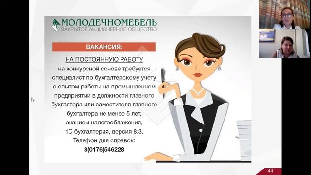 Традиции, которые встречают каждого с теплом