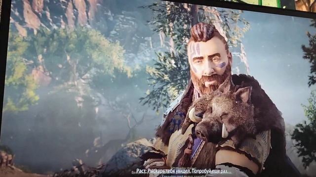 Тест ПК Xeon 2420/GTX 1060 6Gb/8Gb DDR3 в игре Horizon Zero Dawn. смотреть онлайн