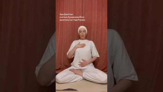 Долгое Глубокое Йоговское Дыхание смотреть онлайн