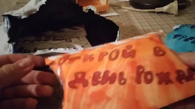 Распаковка посылки! Но от кого?! смотреть онлайн