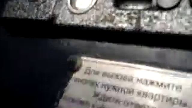 проверка домофона смотреть до конца!) смотреть онлайн