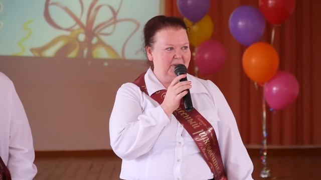 ТИЗЕР "Последний звонок 2021" смотреть онлайн