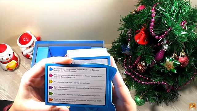 Акция МАГНИТ. Игра Trivial Pursuit за 449 рублей! смотреть онлайн