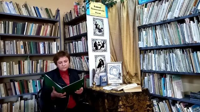 «Моя родословная» стихотворения А.Пушкина читает Е Н Камышникова смотреть онлайн