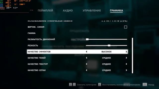Stray. Xeon e5 2660 v3+gtx 1070ti ALL SETTINGS test смотреть онлайн