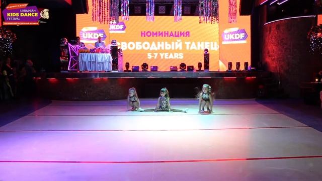 Shark team Михеева Анастасия Ukrainian Kids Dance Festival 2020 смотреть онлайн