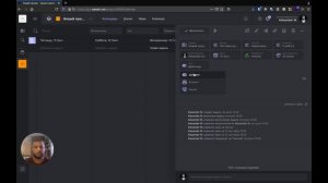 Всё о задачах | Руководство WEEEK