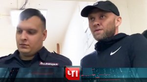 «ЧП»: 18 марта 2024 года | «Чрезвычайное происшествие» на НТВ