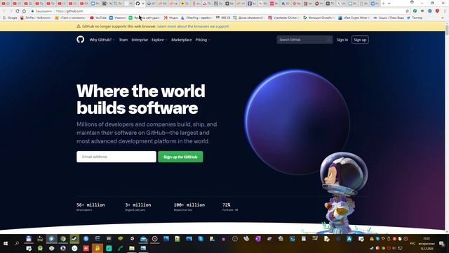 Что такое Github.mp4 смотреть онлайн