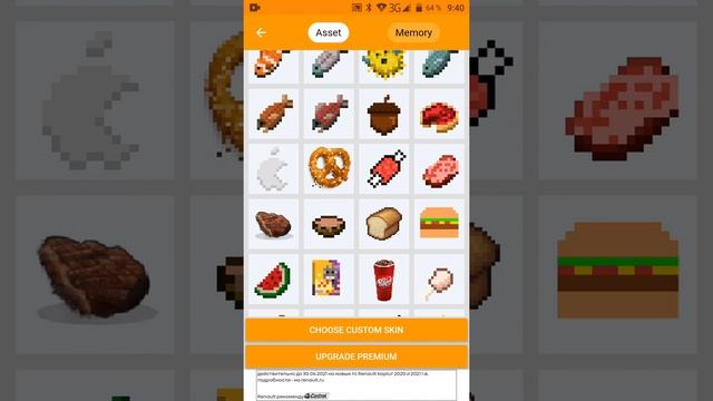 как создать свой аддон для Майнкрафта пе легко! смотреть онлайн