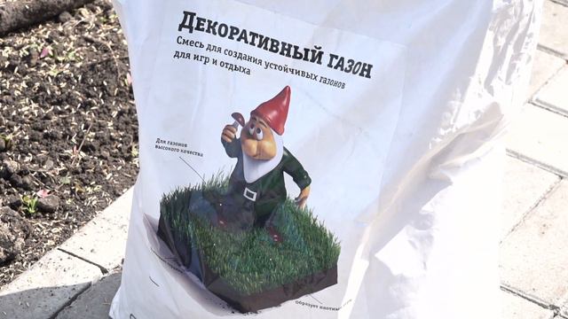 Субботник на ФОКОТе села Успенского.