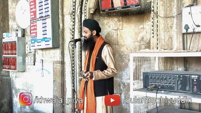 Jannat kesi hogi? | #jannat ka bayan 1 смотреть онлайн