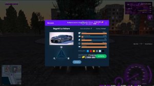 ОБЗОР ЛУЧШЕЙ РПГ КОПИИ НЕКСТ РП С ОГРОМНЫМ БОНУСОМ | КОПИЯ НЕКСТ РП! | NEXTRP КОПИЯ