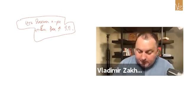 Какие врата ци мэнь использовать для переговоров о повышении зарплаты? [Владимир Захаров] смотреть онлайн