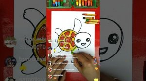 Рисуем ЧЕРЕПАХУ просто для детей