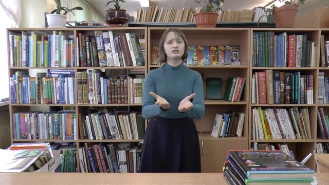 Страна читающая — «Демон» М. Ю. Лермонтов смотреть онлайн