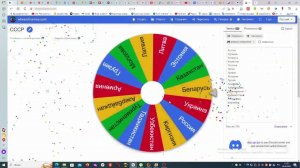 Найди Россия 1 серия