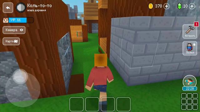 1 часть истории древние сокровище смотреть онлайн