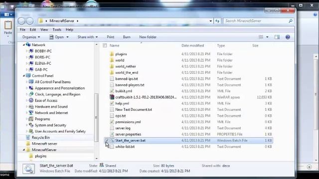 How to make a bukkit server 1.5 смотреть онлайн