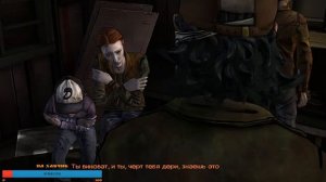 «Назад дороги нет»
