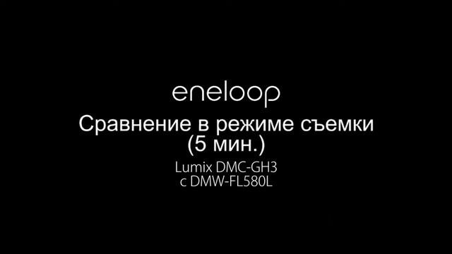 Тест аккумуляторов Panasonic Eneloop смотреть онлайн