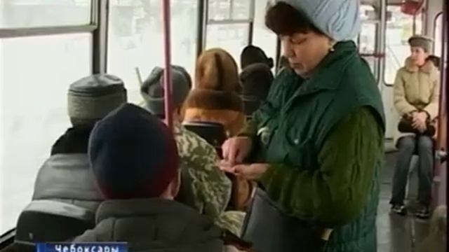 В Чебоксарах сократится количество троллейбусов, выходящих в рейс ночью смотреть онлайн