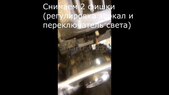Как достать BCM BCMii GEM Ford Transit 2014 2015 2016 2017 2018 2019 2020 смотреть онлайн