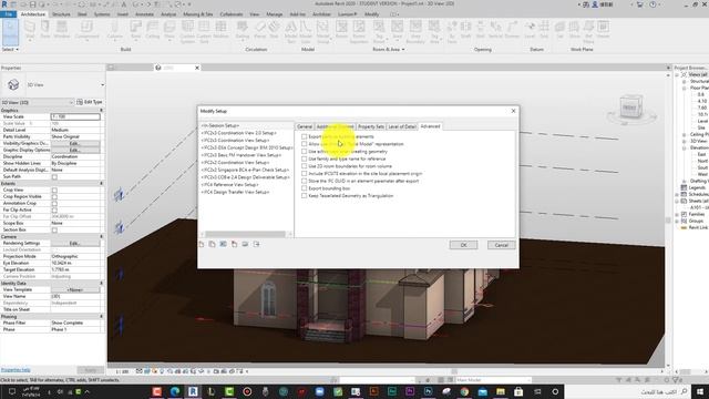 كيفية حفظ ملف الريفت من اصدار عالي الى اصدار اقل (How to save Revit file into an older version) смотреть онлайн