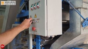 Зерноочистительная машина ОВС-25 – отзыв о работе