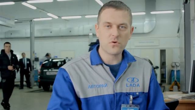 Весенний сервис в АвтоРай LADA смотреть онлайн