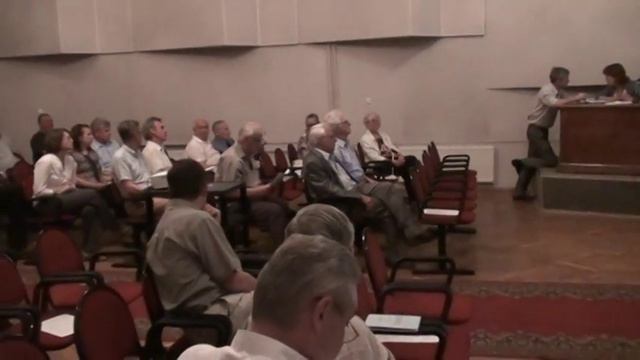 Особенности гравитационной деформации малых тел Солнечной системы. Часть 4. смотреть онлайн