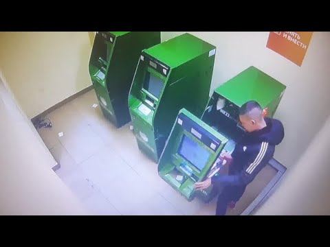 Житель Подмосковья вскрыл банкомат с 14 млн рублей, но смог похитить лишь пустой кассовый приёмник смотреть онлайн