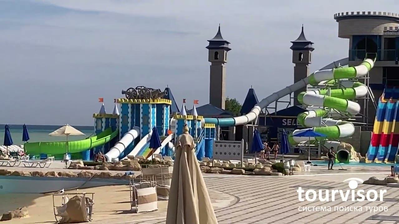 Gravity Sahl Hashish & Aquapark смотреть онлайн