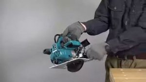 Cordless Circular Saw - DHS660