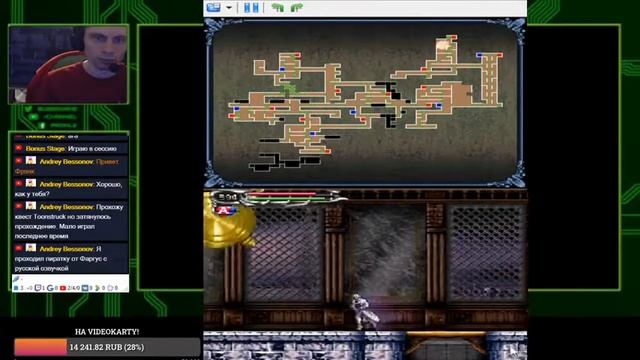 Castelvania Dawn of Sorrow part 5 смотреть онлайн