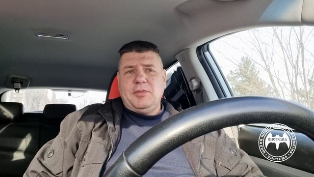 Педант мошешенники 2 смотреть онлайн