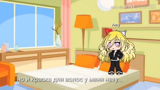Gacha life на русском 1-серия *хочу стать демоном!* смотреть онлайн