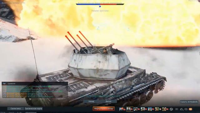 WarThunder Полковые реалистичные. #WarThunder #realism смотреть онлайн