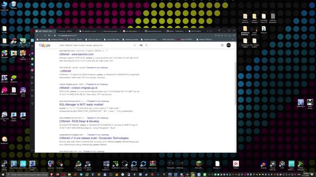58 Ищем проиндексированные шеллы смотреть онлайн