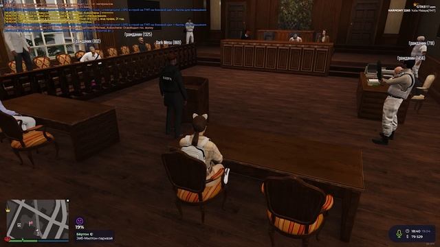 ПОСАДИЛА НАЧАЛЬНИКА ФЕДЕРАЛЬНОЙ ТЮРЬМЫ - GTA 5 RP смотреть онлайн