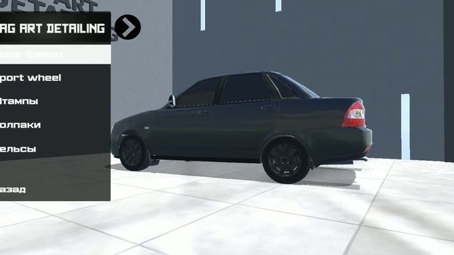 Как красиво сделать Приору в Oper City