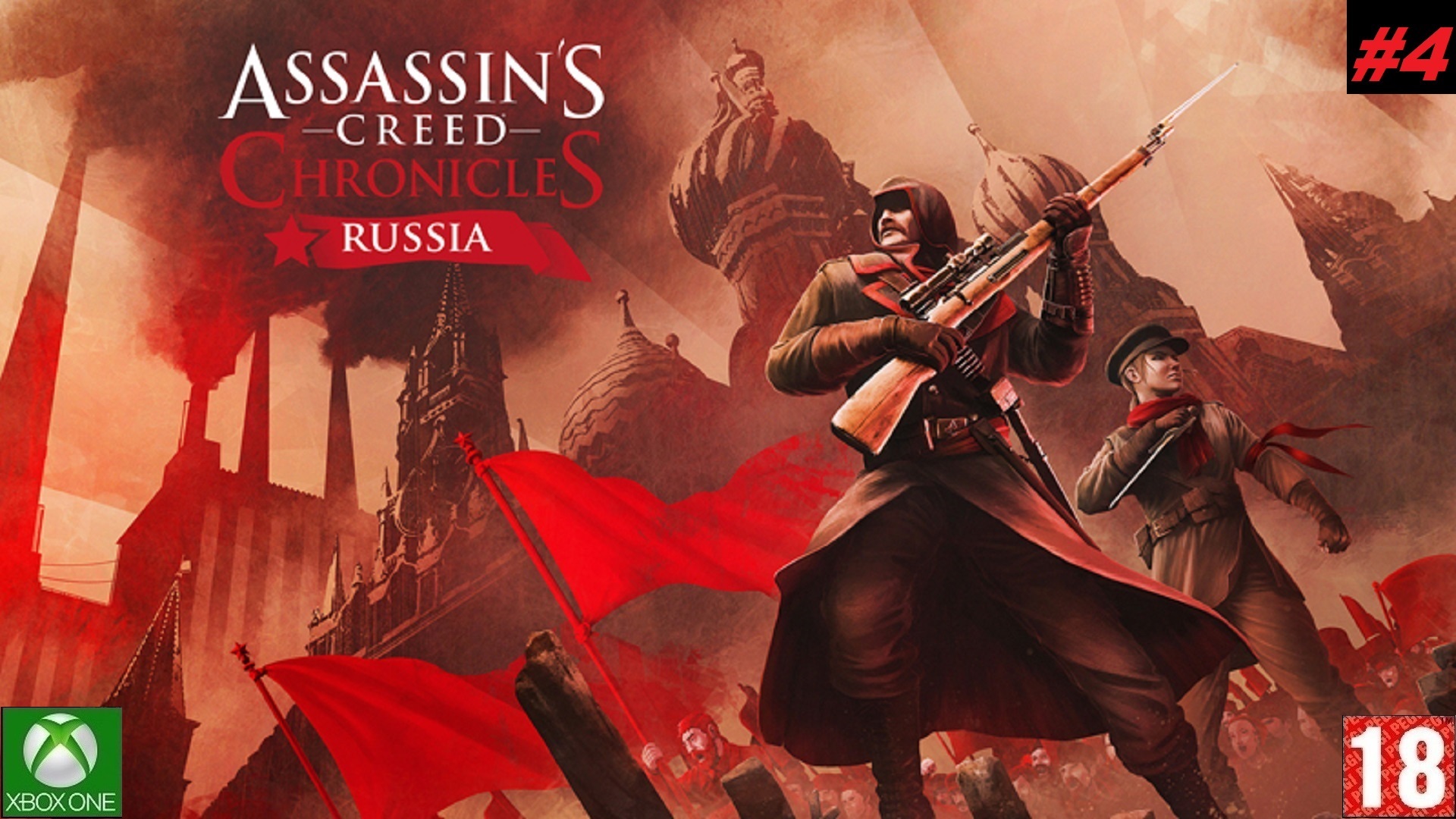 Assassin's Creed Chronicles: Russia (Xbox One) - Прохождение - #4, Финал. (без комментариев)