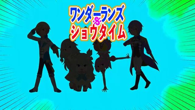 【手描きプロセカ】脱法セカイ смотреть онлайн
