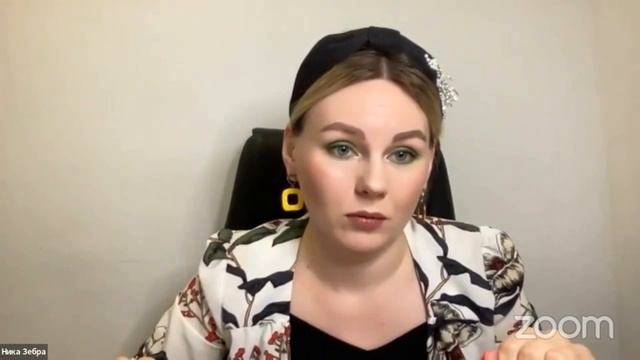 КЛАН: разборы Ники Зебры. Эпизод 2. смотреть онлайн