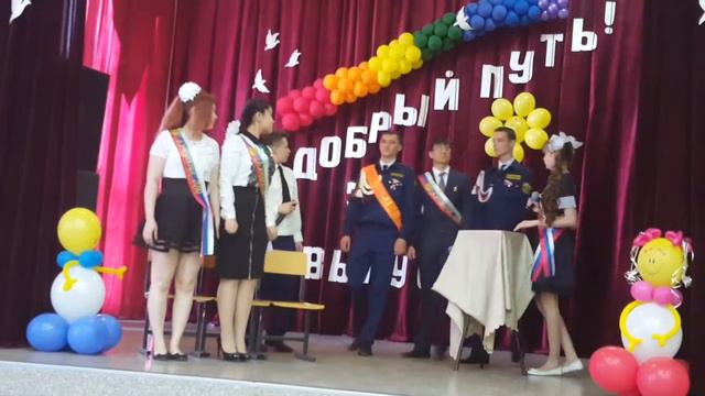Выпускники Байконура. 4 школа. смотреть онлайн