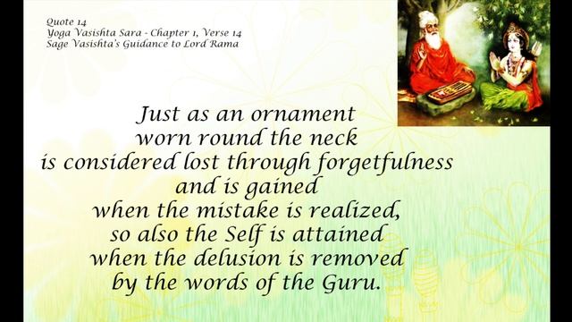 YOGA VASISHTA SARA ~ CHAPTER 1 ~ DISPASSION смотреть онлайн